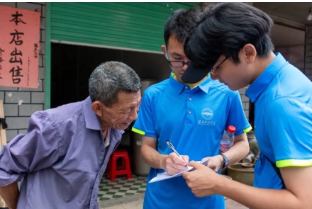 伟德体育官方网站经济管理系开展暑期“三下乡”社会实践