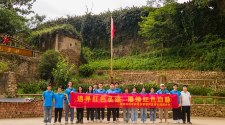 伟德体育官方网站经济管理系开展暑期“三下乡”社会实践